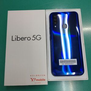 リベロ Libero 5G Y!mobile版 ブルー 未使用に近い