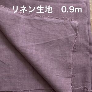 リネン生地 麻 ハギレ