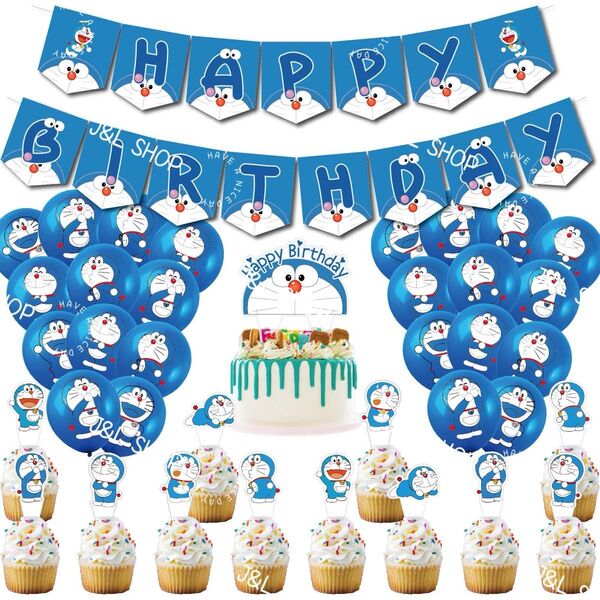 ドラえもん 誕生日パーティー風船セット バースデー飾り付け 子供記念日