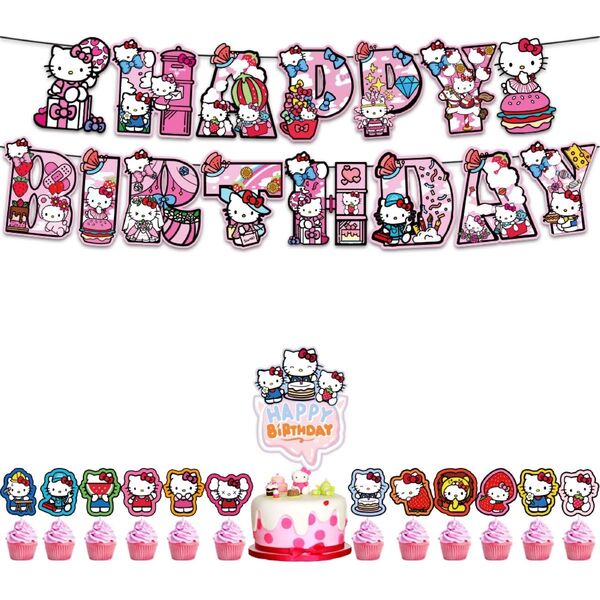 ハローキティ 誕生日パーティーセット バースデー飾り付けセット 子供記念日