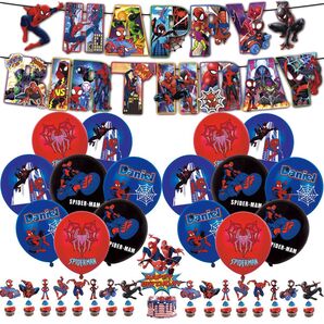 スパイダーマン 誕生日パーティー風船セット バースデー飾り付け 子供記念日