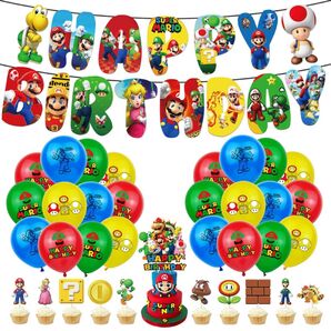 スーパーマリオ 誕生日パーティー風船セット バースデー飾り付け 子供記念日