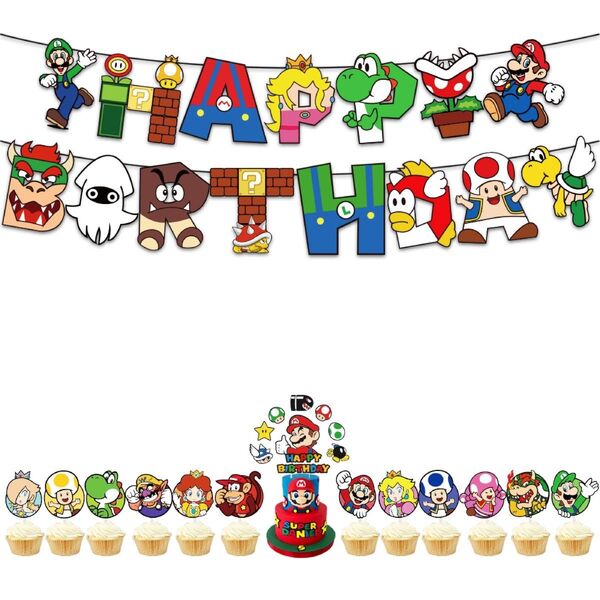 スーパーマリオ 誕生日パーティー風船セット バースデー飾り付け 子供記念日