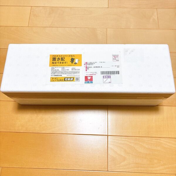 【未開封】 森伊蔵 1800ml 2025年4月分 芋焼酎 森伊蔵酒販 本格焼酎