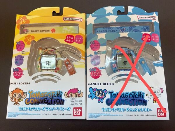 たまごっち ナルミヤコレクション デイジーラバーズ 新品