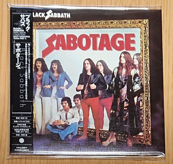 ブラック・サバス BLACK SABBATH SABOTAGE 未開封紙ジャケットCD