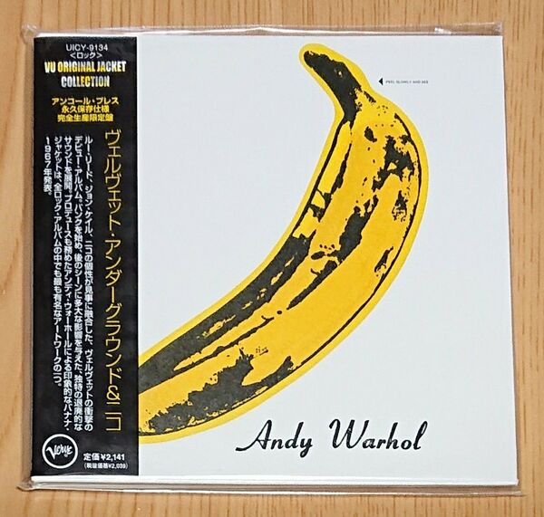 ヴェルヴェット・アンダーグラウンド&ニコ 紙ジャケットCD未開封