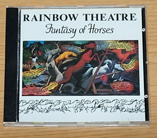 RAINBOW THEATRE / Fantasy of Horses CD