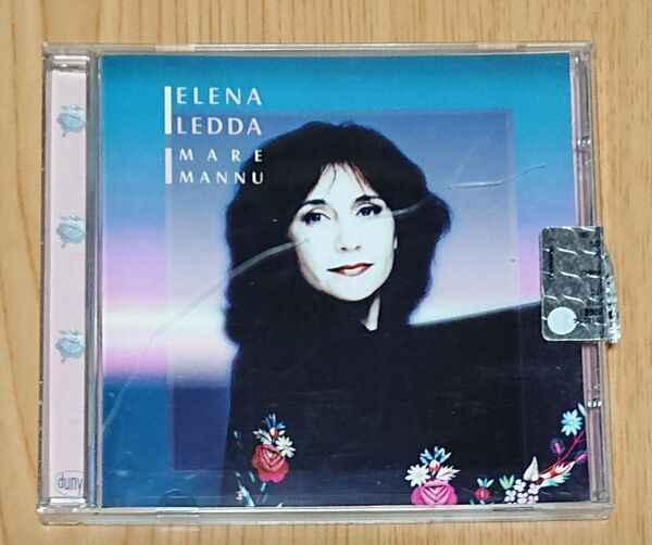 Elena Ledda / Maremannu CD