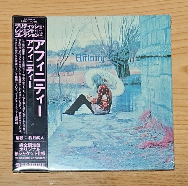 Affinity アフィニティー 未開封紙ジャケットCD