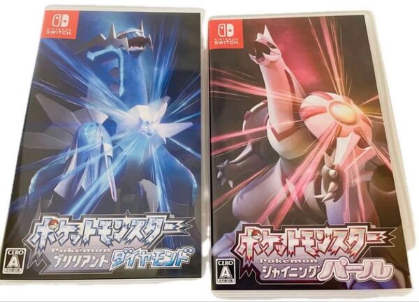 ポケットモンスター ブリリアントダイヤモンド シャイニングパール Switch ニンテンドースイッチ ソフト ポケモン