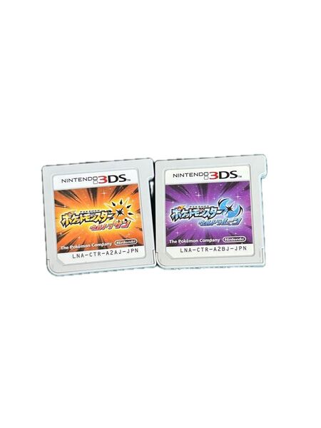 ポケットモンスター ウルトラサン 3DS ゲームソフト ニンテンドー3DS ウルトラムーン ポケモン