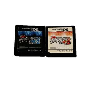 2個 ポケットモンスター ブラック2 DS ポケモン ニンテンドーDS ゲームソフト 任天堂 Nintendo ホワイト2 まとめ