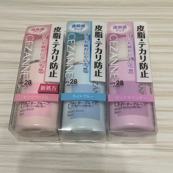 セザンヌ 皮脂テカリ防止下地 ピンクベージュ 30ml