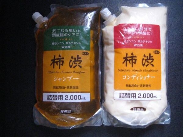 未使用品 2点 アズマ商事 旅美人 柿渋シャンプー&コンデイショナー 2,000ml 詰替用 頭皮臭・加齢臭