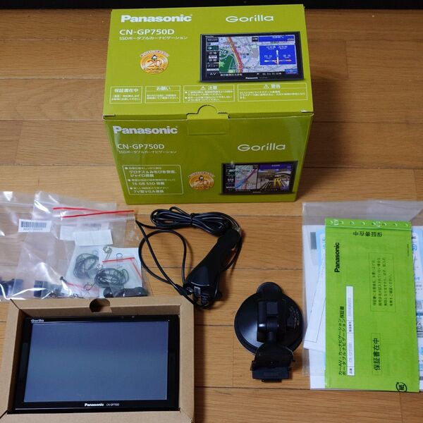 パナソニック Panasonic ゴリラ CN-GP750D Gorilla ポータブルカーナビ 2015年式