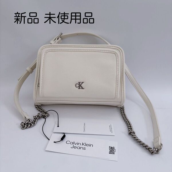 Calvin Klein チェーンストラップ ダブルジップ ショルダーバッグ