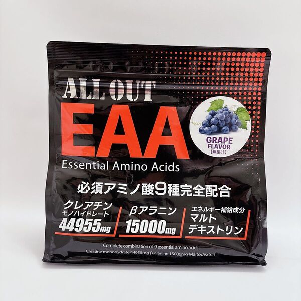 EAA 国内製造 500g ALLOUT グレープ