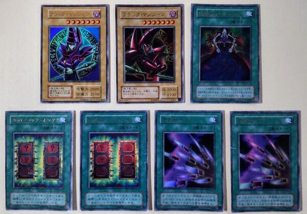 【遊戯王URカード】ブラック・マジシャン×2 黒魔術のカーテン 千本ナイフ×2 死のマジック・ボックス 計7枚