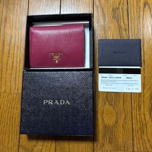 PRADA プラダ ニつ折り財布 VITELLO MOVE 1MV204 IBISCO