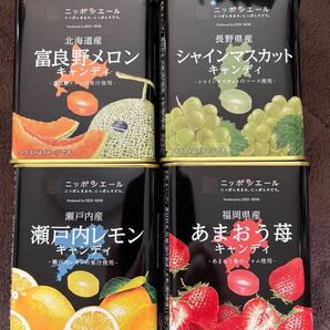 8缶 サクマ製菓ドロップ キャンディ