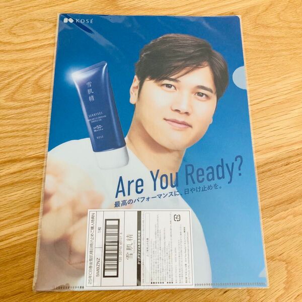 非売品 クリアファイル 大谷翔平