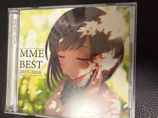 MME BEST 2013-2016