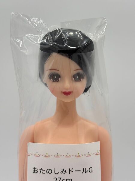 ジェニー おたのしみドール リカちゃんキャッスル リトルファクトリー 新品