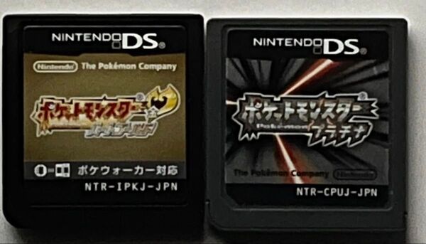 【DS】ポケットモンスター ハートゴールド プラチナセット