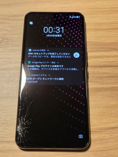 Rakuten BIG SIMフリー ホワイト ネットワーク利用制限なし