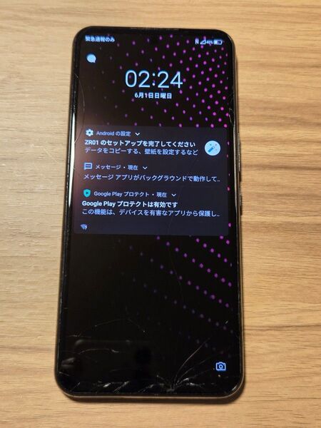 Rakuten BIG ホワイト SIMフリー ネットワーク利用制限なし