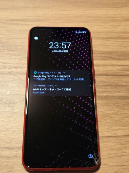 Rakuten BIG SIMフリー レッド ネットワーク利用制限なし