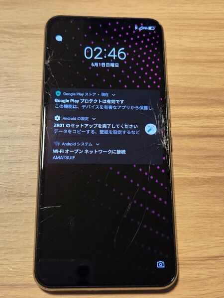Rakuten BIG SIMフリー ホワイト ネットワーク利用制限なし