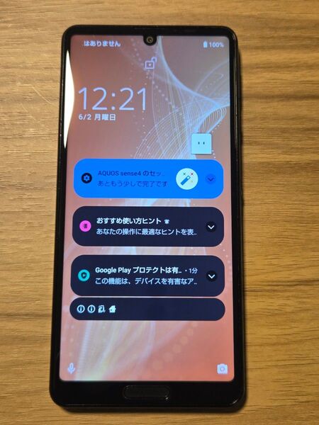 SHARP AQUOS sense4 SH-41A SIMロックなし バッテリー良好表示 ネットワーク利用制限◯