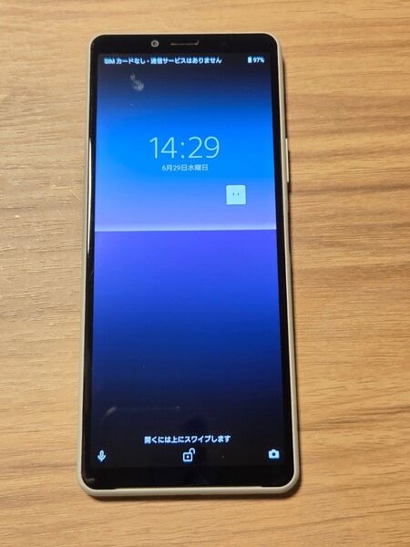 SONY Xperia 10 II SO-41A SIMロックなし バッテリー良好 ネットワーク利用制限なし ホワイト