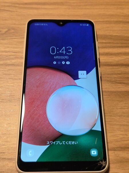 SAMSUNG Galaxy A22 5G SC-56B SIMロックなし ホワイト ネットワーク利用制限◯ バッテリー良好