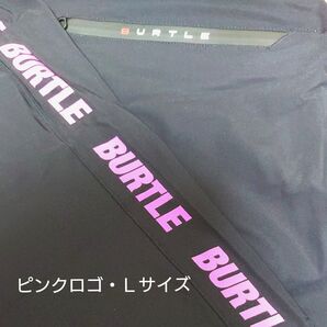 バートル4099ジョガーパンツ ピンク L 1枚