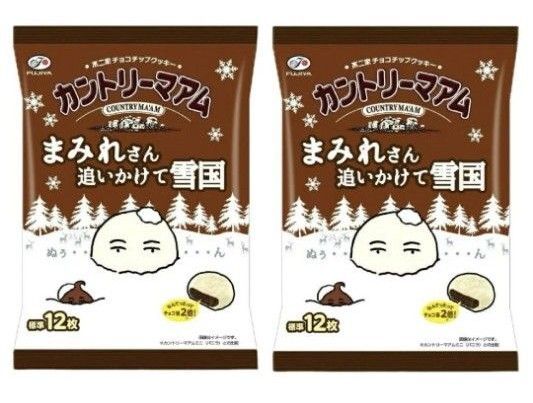 カントリーマアムまみれさん追いかけて雪国
