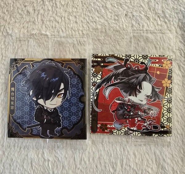 刀剣乱舞 にふぉるめーしょん シールウエハース2