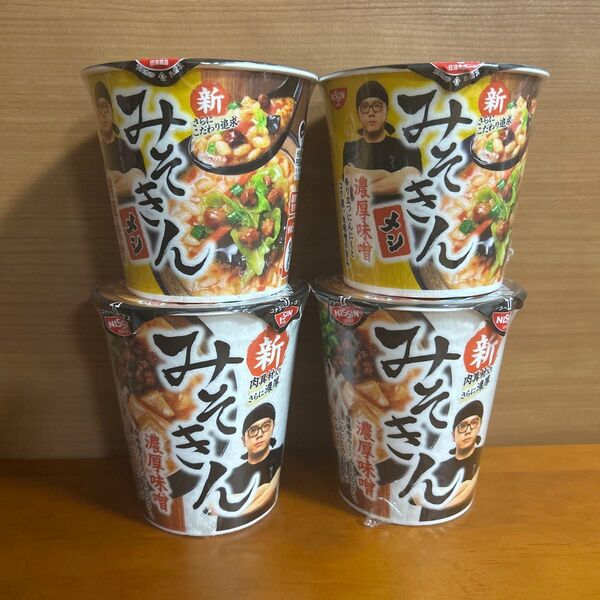 六 日清 みそきん 濃厚味噌 新みそきん 2個 新みそきんメシ 2個 ヒカキン