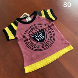 ★未使用品 ショコラ Tシャツ 80サイズ