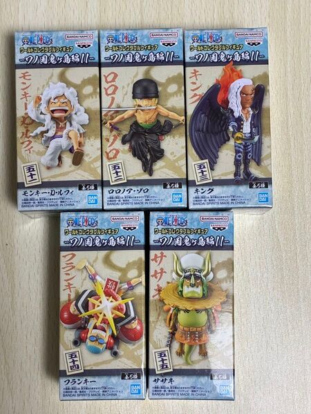 【未開封品】ワンピース ワールドコレクタブルフィギュア -ワノ国鬼ヶ島編11- ワーコレ WCF