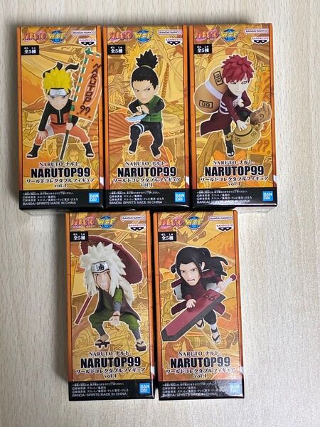 NARUTO-ナルト- NARUTOP99 ワールドコレクタブルフィギュア vol.1 全5種セット ワーコレ WCF