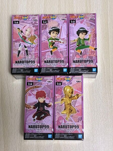 NARUTO-ナルト- NARUTOP99 ワールドコレクタブルフィギュア vol.4 全5種セット ワーコレ WCF 箱ヤブレ有