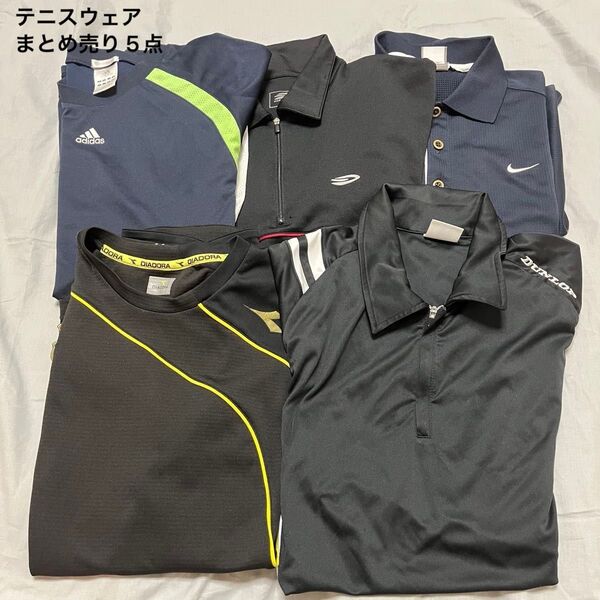 まとめ売り 5点 テニスウェア メンズLサイズ ブラック ネイビー