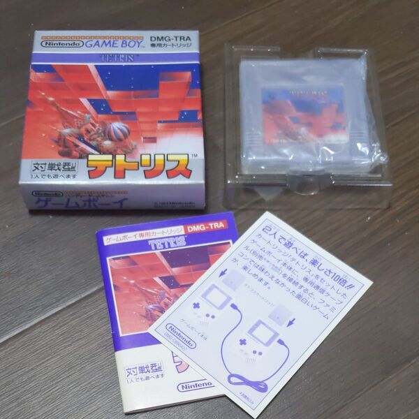 美品【GB】 テトリス 初期版 メヌエット 刻印09 ゲームボーイ 箱説付 任天堂 Nintendo