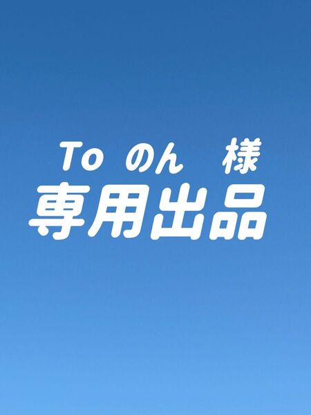 キャンメイク MOマシュマロフィニッシュパウダーW MO マットオークルリフィル 2個セット