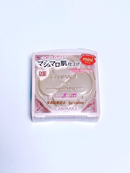 【店舗限定】キャンメイク MIマシュマロフィニッシュパウダー mini MI マットアイボリーオークル