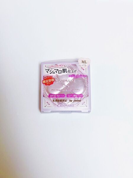 【限定容器】キャンメイク MLマシュマロフィニッシュパウダー mini ML マットライトオークル