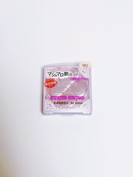 【限定容器】キャンメイク MOマシュマロフィニッシュパウダー mini MO マットオークル